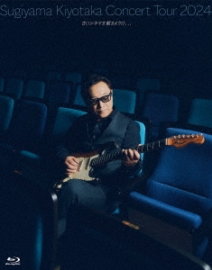 Amazon.co.jp: 35th Anniversary 杉山清貴 Symphonic Concert