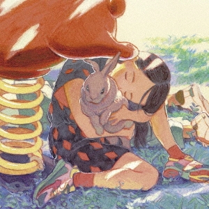 スペシャル [CD+Blu-ray Disc]