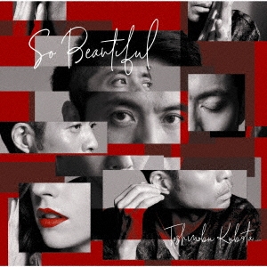 So Beautiful ［CD+DVD］＜初回生産限定盤＞