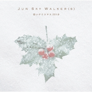 JUN SKY WALKER(S)/򤤥ꥹޥ 2018 CD+DVD[MUCD-1420]