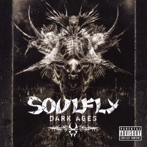 ダーク・エイジズ