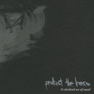 カリキュレイティッド・ユーズ・オブ・サウンド＜通常盤＞