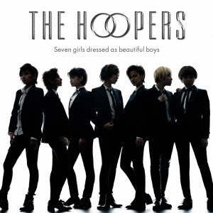 イトシコイシ君恋シ ［CD+DVD］＜初回盤B＞