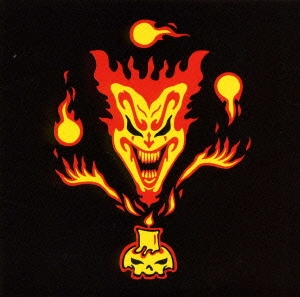 恐怖のジャッカル・ブラザーズ