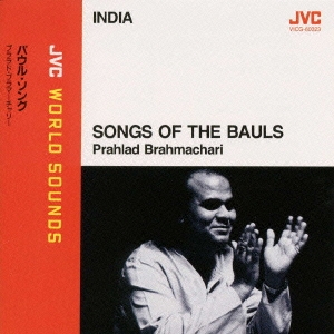 TOWER RECORDS ONLINE㤨Prahlad Brahmachari/Х뎥[VICG-60323]פβǤʤ2,090ߤˤʤޤ