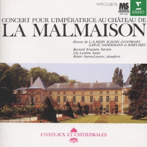 空想の音楽会 18