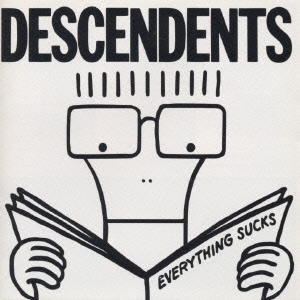 エヴリシング・サックス