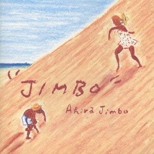 JIMBO