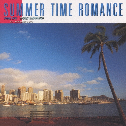 角松敏生 アナログレコード　「SUMMER TIME ROMANCE」 SUMMER TIME ROMANCE / 角松敏生/KADOMATSU TOSHIKI レコード