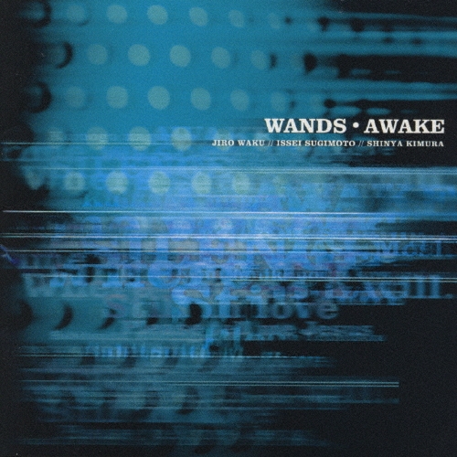 WANDS ワンズ AWAKE ポスター zaP5_A1025312W.JPG
