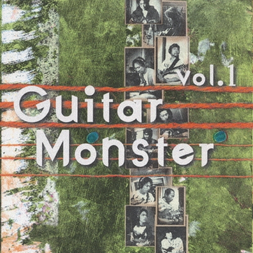 GUITAR MONSTER VOL.1