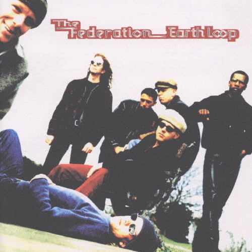 アース・ループ