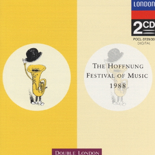 ホフナング音楽祭