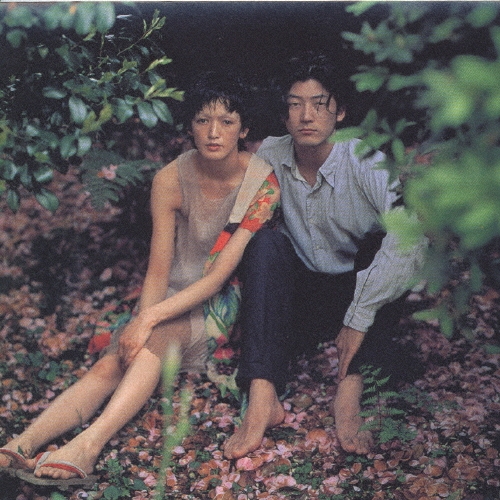 映画「白痴」オリジナル・サウンドトラック