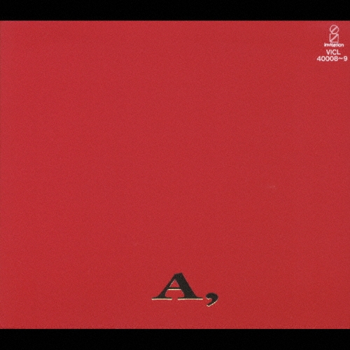 ARB/RED BOX ARB LIVE(1980-1990)