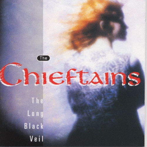 ロング・ブラック・ヴェイル