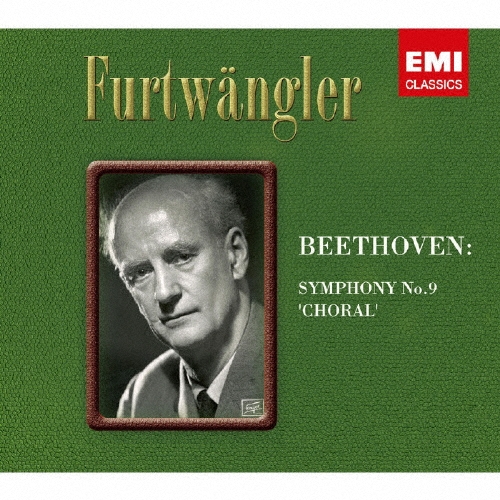 ベートーヴェン:交響曲 第9番 「合唱付き」＜限定盤＞