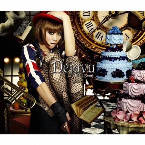 Dejavu ［CD+2DVD］＜初回生産限定盤＞