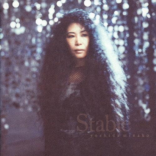 吉田美奈子/Stable