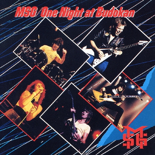 The Michael Schenker Group/飛翔伝説 ～MSG武道館ライブ : 完全版