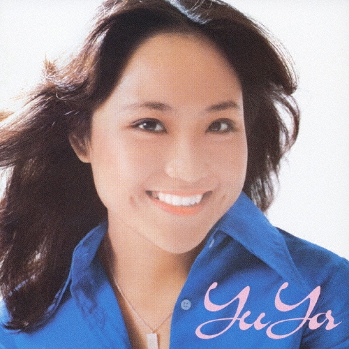 アイドル ミラクルバイブルシリーズ 優雅 筒美京平を歌う アンド モア＜完全生産限定盤＞