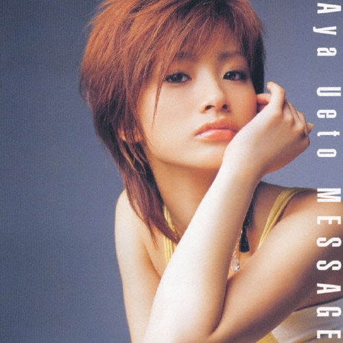 MESSAGE ［CCCD+DVD］＜初回限定盤＞