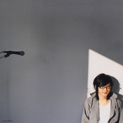 グルービン・ハイ