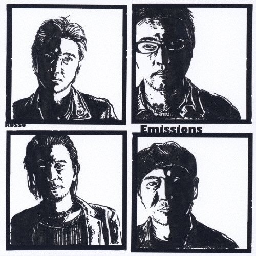 TOWER RECORDS ONLINE㤨ROSSO/Emissions̾ס[UPCI-1045]פβǤʤ2,305ߤˤʤޤ