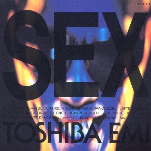 その他 Sex and Travel [CD] Sex, Drugs, Einstein & Elves: Sushi, Psychedelics, Parallel