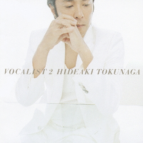 貴重 レコード2枚組〔 德永英明 ヴォーカリスト 2 〕Vocalist zaP5_G1240342W.JPG