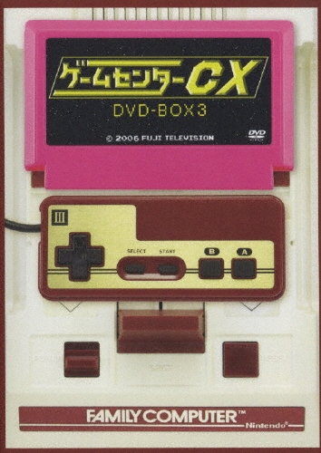 ͭ/ॻ󥿡CX DVD-BOX 32ȡ[BBBE-9215]