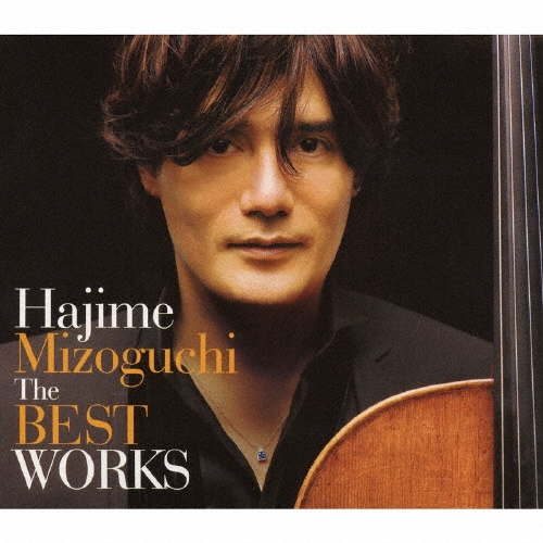 TOWER RECORDS ONLINE㤨ֹ¸ȥ/Hajime Mizoguchi The BEST WORKS[VPCD-84161]פβǤʤ4,400ߤˤʤޤ