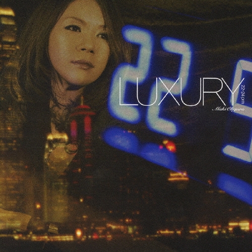 大黒摩季 セルフカバー BEST LUXURY 22-24pm＜初回限定盤＞