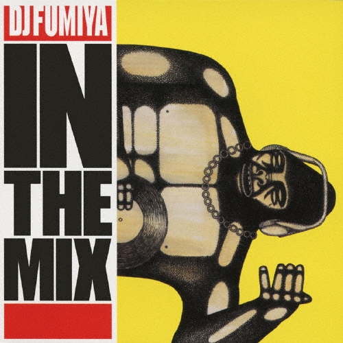 DJ FUMIYA IN THE MIX