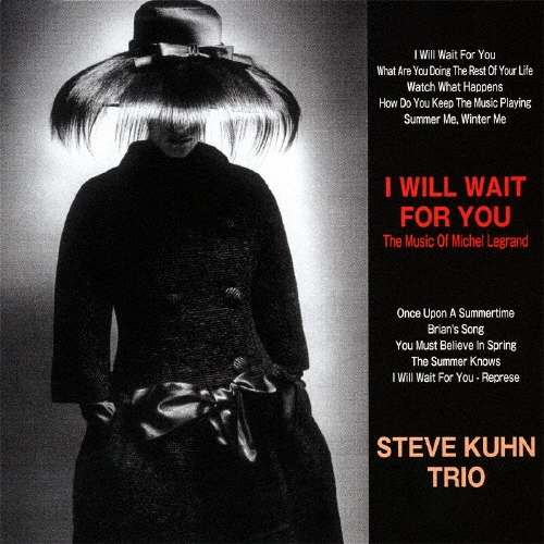 Steve Kuhn Trio/シェルブールの雨傘 ～ザ・ミュージック・オブ・ミシェル・ルグラン[VHCD-1044]