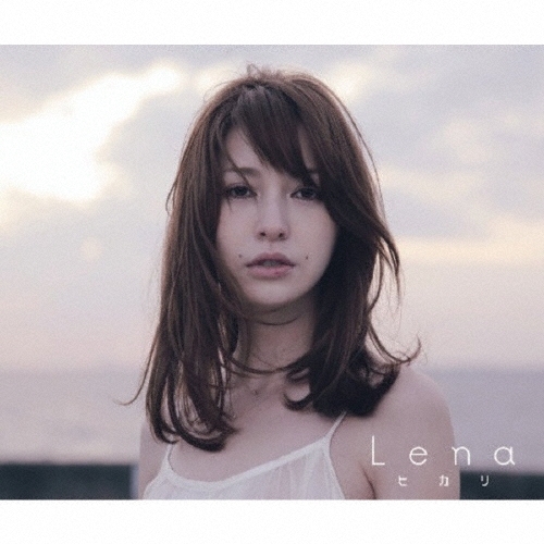 ヒカリ [CD+DVD]＜初回限定盤＞