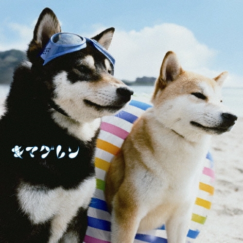 ALIVE＜期間限定生産スペシャルプライス盤＞