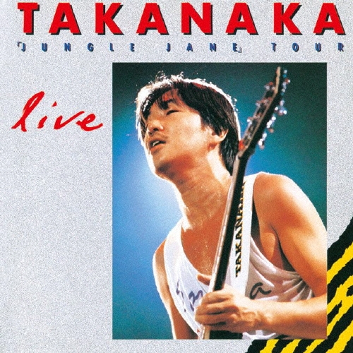 JUNGLE JANE TOUR LIVE