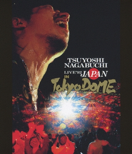 Ĺ޼/LIVE'92 JAPAN IN TOKYO DOME[TYXN-10017]