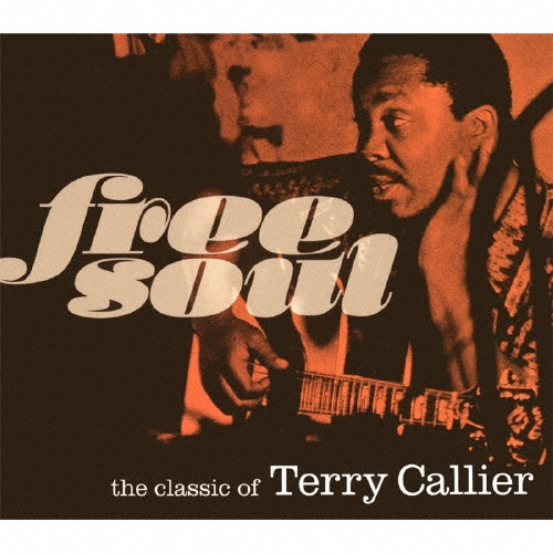 フリー・ソウル クラシック・オブ・テリー・キャリアー
