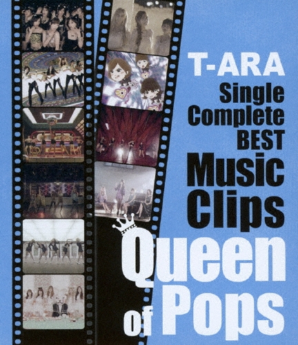 T-ARA Single Complete BEST Music Clips Queen of Pops＜初回生産限定盤＞