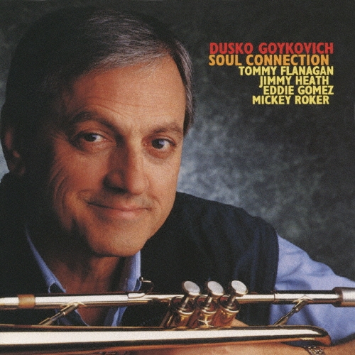 Dusko Goykovich/롦ͥ㴰ס[CDSOL-6545]