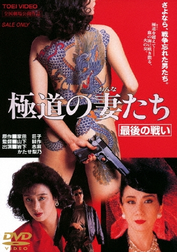 TOWER RECORDS ONLINE㤨ֻ̺/ƻκʤ Ǹ襤[DUTD-02307]פβǤʤ3,080ߤˤʤޤ