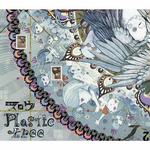 スロウ [CD+DVD]＜初回限定盤B＞