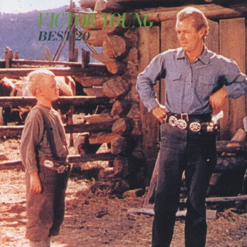 ベスト・オブ・ビクター・ヤング