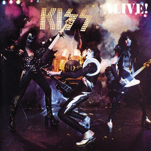 アライヴ!～地獄の狂獣