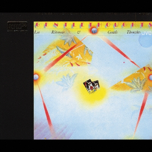 ジェントル･ソウツ