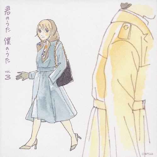  (󥬡󥰥饤)/Τ ͤΤ vol.3[TECH-20103]
