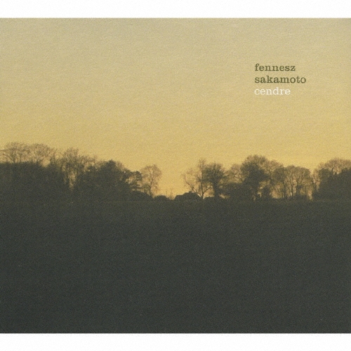 【非売品】fennesz＋sakamoto:cendre プロモ用CD 坂本龍一 非売品】fennesz＋sakamoto:cendre プロモ用CD 坂本龍一 - メルカリ