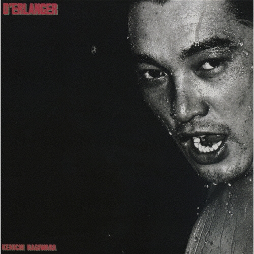 DERLANGER＜初回生産限定盤＞
